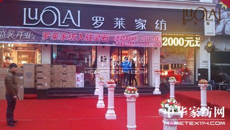 �_�R�Ҽ��_��ɽ���Ј���������