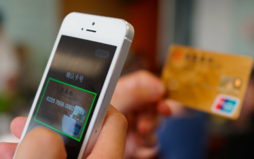 ֧�����X��δ����ô����