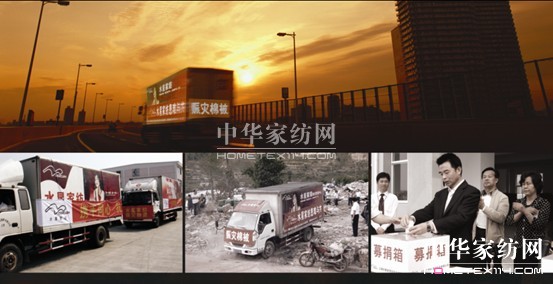 ˮ�ǼҼ������[�Ї�(gu��)�Ҽ�֮��������