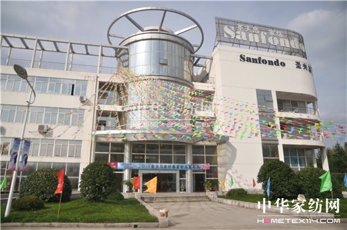 ʥ��u�Ҽ�2014������Ʒ�l(f��)�������_