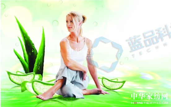 �{(l��n)Ʒ:�J�C�ع��ܴ�Ʒ��˯�߭h(hu��n)�����c(di��n)�I(y��ng)�B(y��ng)