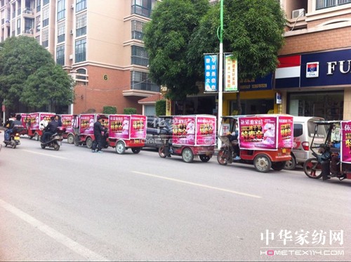 ���Z�żҼ�ƽ��ֱ�N���u��(hu��)ͻ��50�f(w��n)