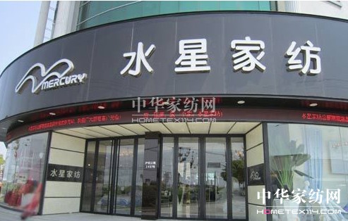 ˮ��ԇˮ�ʘ��I�N���ۂ��Y(ji��)��ɡ�ů����