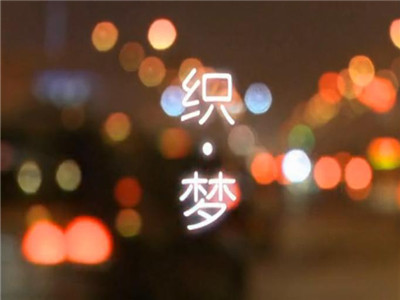 ���z�Ҽ�����������ȼ��2013��Style