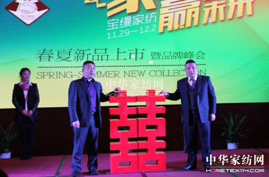 ���z�Ҽ����ۺ����Aδ��