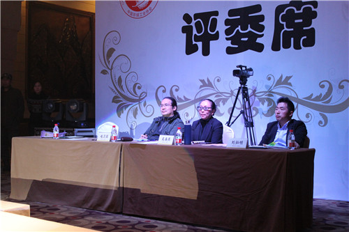 2013�Ї���q��Ʒ�O(sh��)Ӌ��ِ�Qِ�e�k