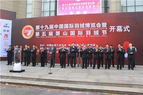 ��19���Ї����H�𲩕�(hu��)���_