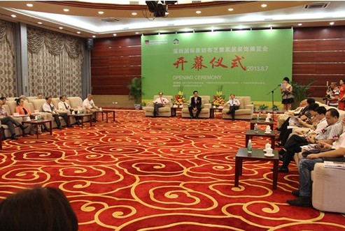 ���ڼҼ�չ���Wҫ�ҾӉ�(m��ng) ʢ�r�I(l��ng)δ��