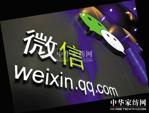 ΢�ŠI�N�_��ˮ�ǼҼ�ȫ��ý�w�r(sh��)��