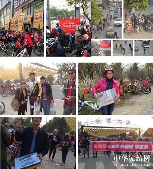 ��ϲ�ۼҼ��M���L(zh��ng)ɳ�T�л��(d��ng)