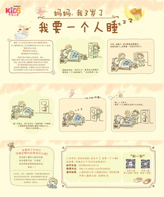 �_�R��Ҋ�в�����׌���溢�Ӑ�(��i)��˯��