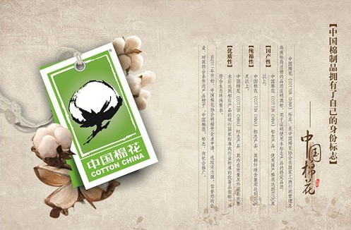 ���Ї��޻�����־�״��M��ӹ��I(l��ng)��