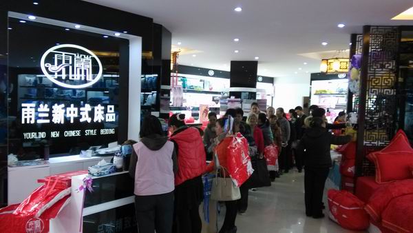 ���m�V����ɫ���u��ʢ���_�I(y��)�˚ⱬ��