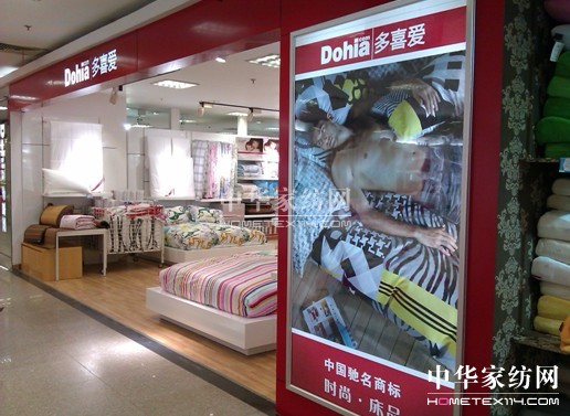 �Ҽ��I(y��)ƽ��(w��n)���L(zh��ng) ��ϲ��(��i)��e���l(f��)