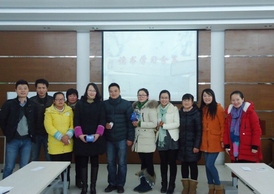 ���z�Ҽ��x���W(xu��)��(x��)������������ӭ����