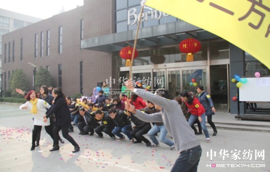 ���z�Ҽ�������Ȥζ�\(y��n)��(d��ng)��(hu��)�A�M��Ļ