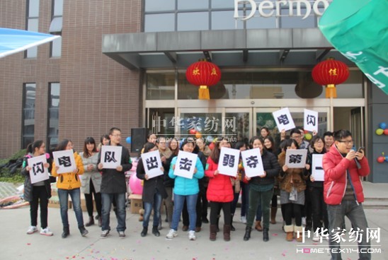 ���z�Ҽ�������Ȥζ�\(y��n)��(d��ng)��(hu��)�A�M��Ļ