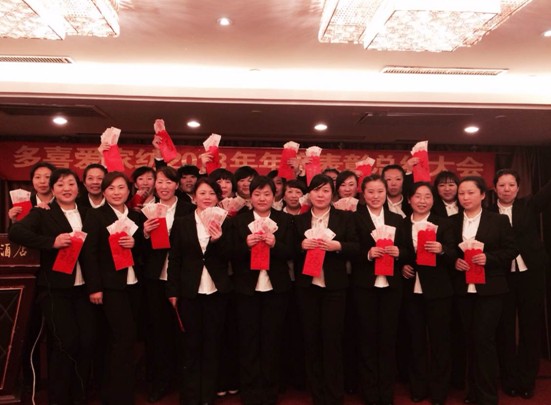 ɽ��̫ԭ��ϲ����ȱ��ÿ��Y(ji��)���(hu��)�A�M��Ļ