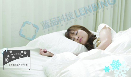 �{Ʒ�Ƽ������w�S��˯��������