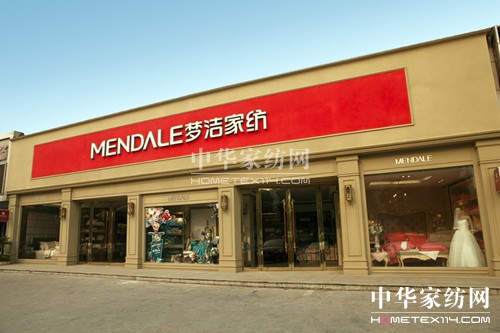 ��(m��ng)��2013��?du��)I��������ȫ���Ҽ�֮��