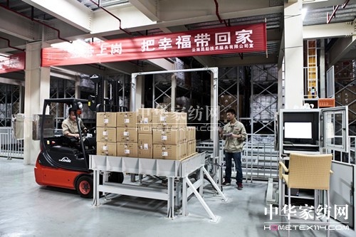 ��(m��ng)��2013��?du��)I��������ȫ���Ҽ�֮��