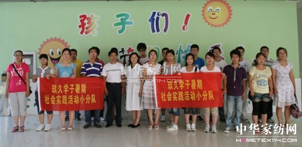 �P(gu��n)������(sh��)Ⱥ�w���ó��m(x��)�P(gu��n)���и���Ժ