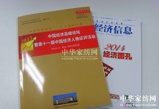 �R��ͬ�s�ߡ��Ї���(j��ng)�����I܊���