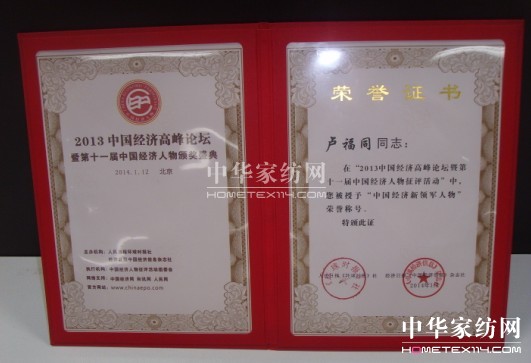 �R��ͬ�s�ߡ��Ї���(j��ng)�����I܊���