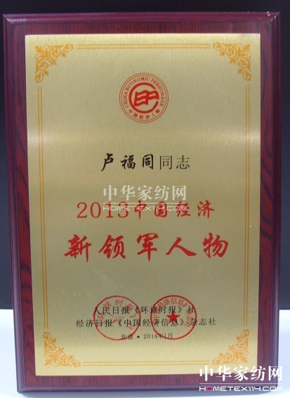 �R��ͬ�s�ߡ��Ї���(j��ng)�����I܊���