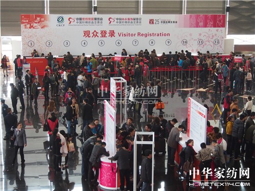 Ʒ����Ҋ(ji��n)�̙C(j��) �r(sh��)�����˳���