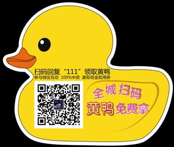 ���z�Ҽ� ΢�ŠI�N������(y��u)��(sh��)