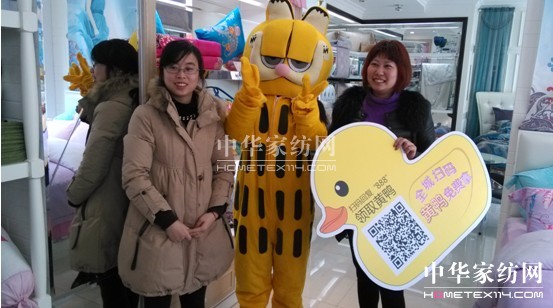 ���z�Ҽ�΢�ŠI(y��ng)�N������(y��u)��(sh��)