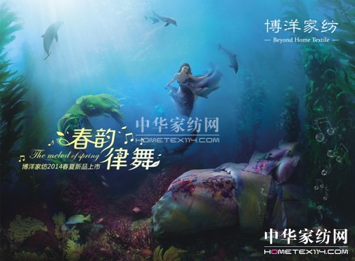 2014����Ҽ��Ҹ����_(k��i)���ߴ�����Ʒ����