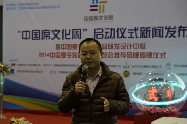 �Ї�(gu��)�׼�����Ҿ���Ʒ�аl(f��)�O(sh��)Ӌ(j��)���������Ɲ�Ҿ�