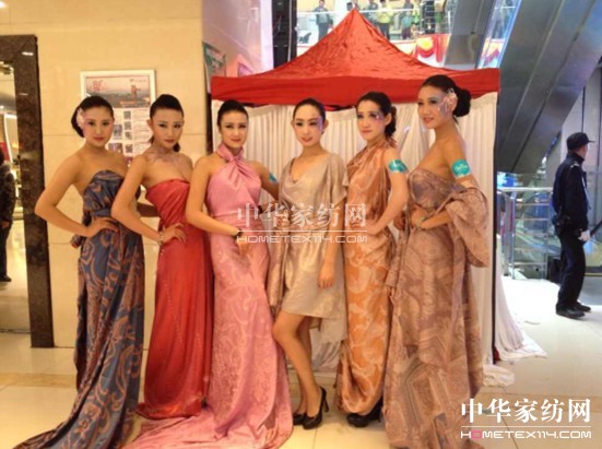 2014��ͬ���z��Ʒ�l(f��)����Ҋ�C�ИI(y��)����