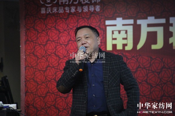 �Ϸ����2014�������R���ٔy�ֹ��A��δ��(l��i)