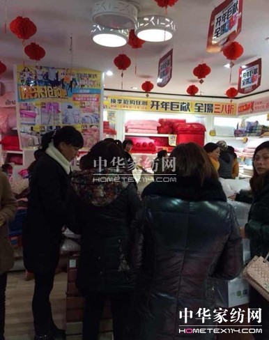 �W�ɼҼ��S�ǵ�:�����ˣ�����u������