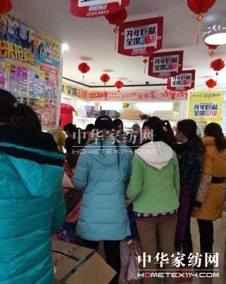 �W�ɼҼ��S�ǵ�:�����ˣ�����u������