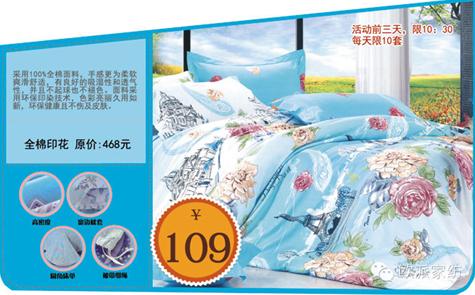 �W�ɼҼ��཭��Q����ُ(g��u)�񳱻𱬁��u��