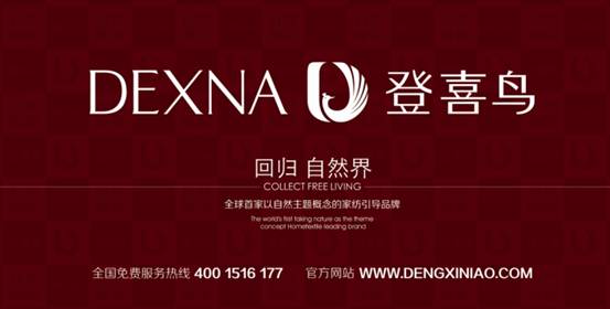 ��ϲ�B�Ҽ�������˯�ߡ�����ˬ��