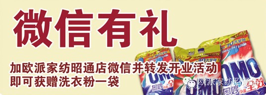 �W��:03.22�ݾۚW�ɼҼ���ͨ���_(k��i)�I(y��)ʢ�磡