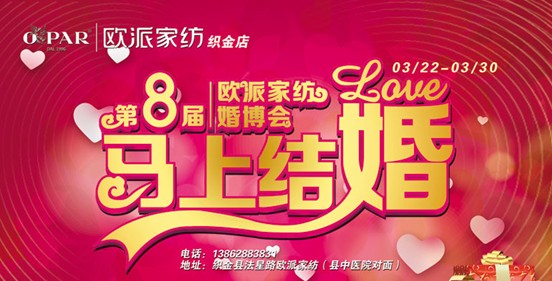 �W�ɣ�2014���҂����R�ϽY(ji��)�顱����