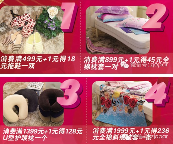 �W�ɣ�2014���҂����R�ϽY(ji��)�顱�ɣ�