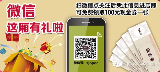 �W�ɣ�2014���҂����R�ϽY(ji��)�顱����