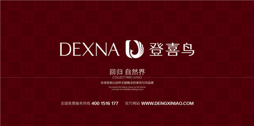 ��ϲ�B������Ş�꼴��ʢ���_�I(y��)