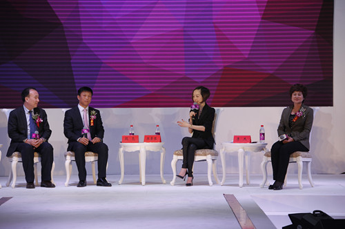 ��ԥ�мs������ë��2014����Ʒ��(zh��n)�԰l(f��)�����e��