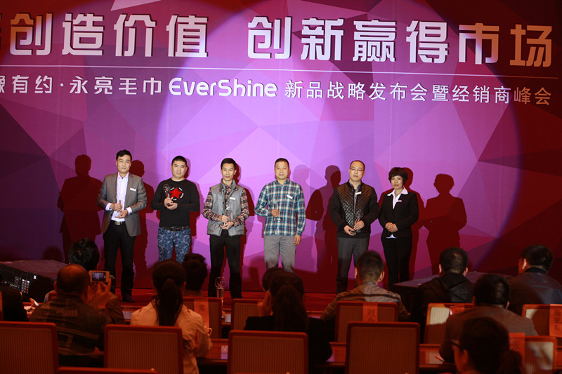 ��ԥ�мs������ë��2014����Ʒ��(zh��n)�԰l(f��)�����e��