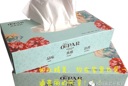 �W�ɼҼ�ƽ����Ş��ʢ���_�I(y��),�A�ǾޫI��