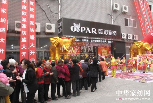 �W�ɼҼ�ƽ����Ş��ʢ���_�I(y��),�A�ǾޫI��