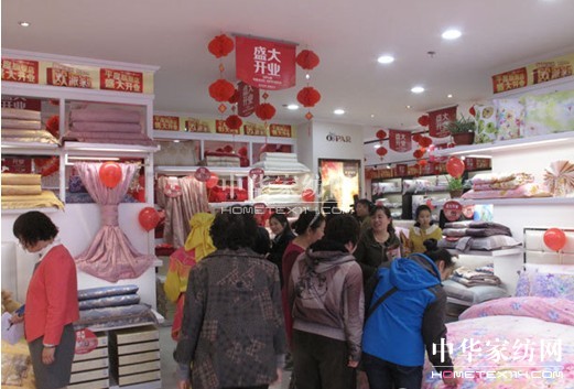 �W�ɼҼ�ƽ����Ş��ʢ���_�I(y��),�A�ǾޫI��